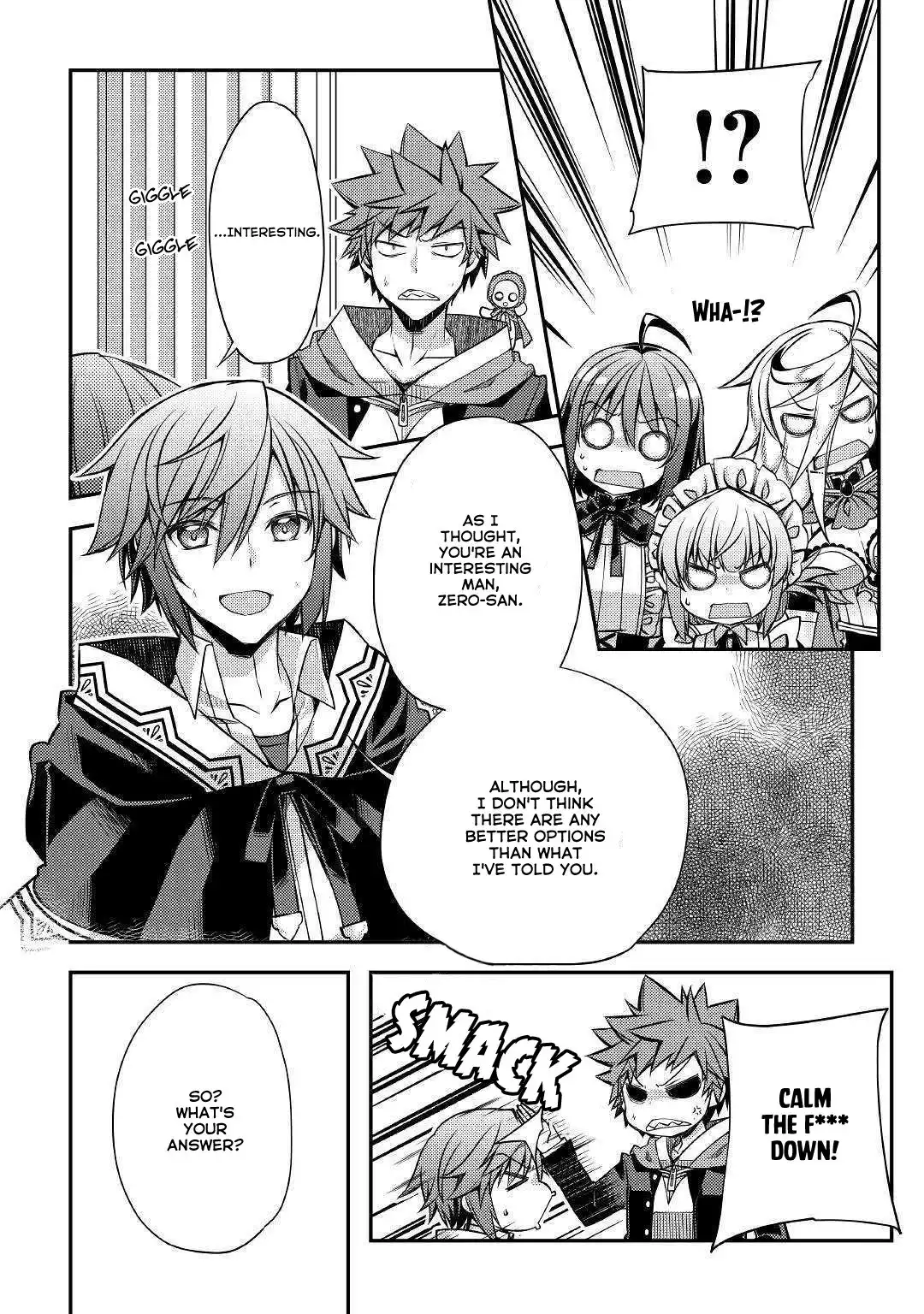 Yankee wa Isekai de Seirei ni Aisaremasu. Chapter 30 17